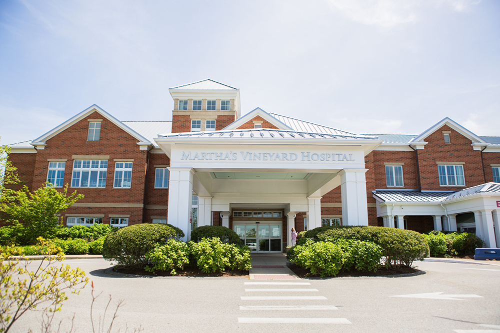 Martha's Vineyard Hospital entrance